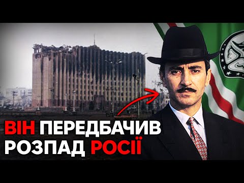 Таємниці життя Джохара