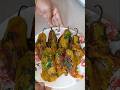 bharwa mirchi kaise banate hain #bharwamirchi #recipe #food #foryou #shorts #easyrecipe #viral