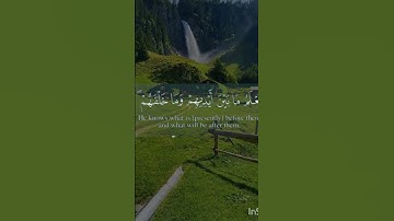 احترام القران الكريم اكتب ياالله ❤️
