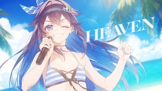 HEAVENのサムネイル