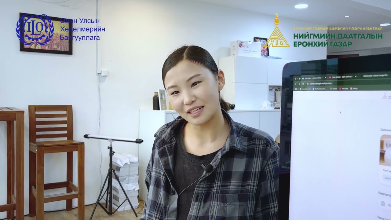 Жирэмсний болон амаржсаны тэтгэмж хэрхэн авах вэ?