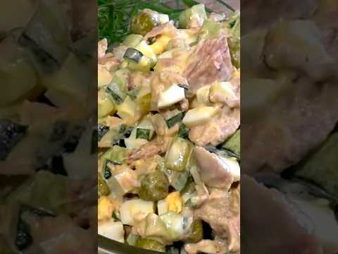 ВКУСНЕЙШИЙ САЛАТ 🥗 с ТУНЦОМ за 10 минут!👌 Salad with tuna ❗ #shortsvideo #shortvideo #shorts