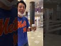 たまたま芸能人に遭遇