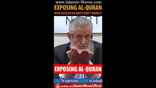 EXPOSING AL-QURAN! Wide Muslim Majority Don't Know It | Shaykh Yusuf Estes screenshot 4