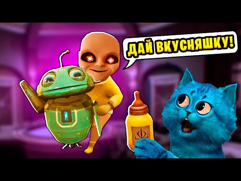 видео: 😜 ЛЫСЫЙ РЕБЁНОК в ЖЁЛТОМ и ЧЁРНАЯ КОШКА The Baby in Yellow: Black Cat ПОЛНАЯ ИГРА КОТЁНОК ЛАЙК