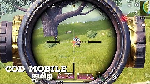 Call of duty mobile Rytec sniper 🔥| cod tamil #codtamil