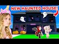 MOVING INTO THE *NEW* HAUNTED HOUSE IN BROOKHAVEN! (ROBLOX)