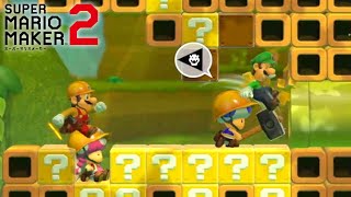 ルイージを無理やり土管に押し込むキノピオ 【マリオメーカー2】