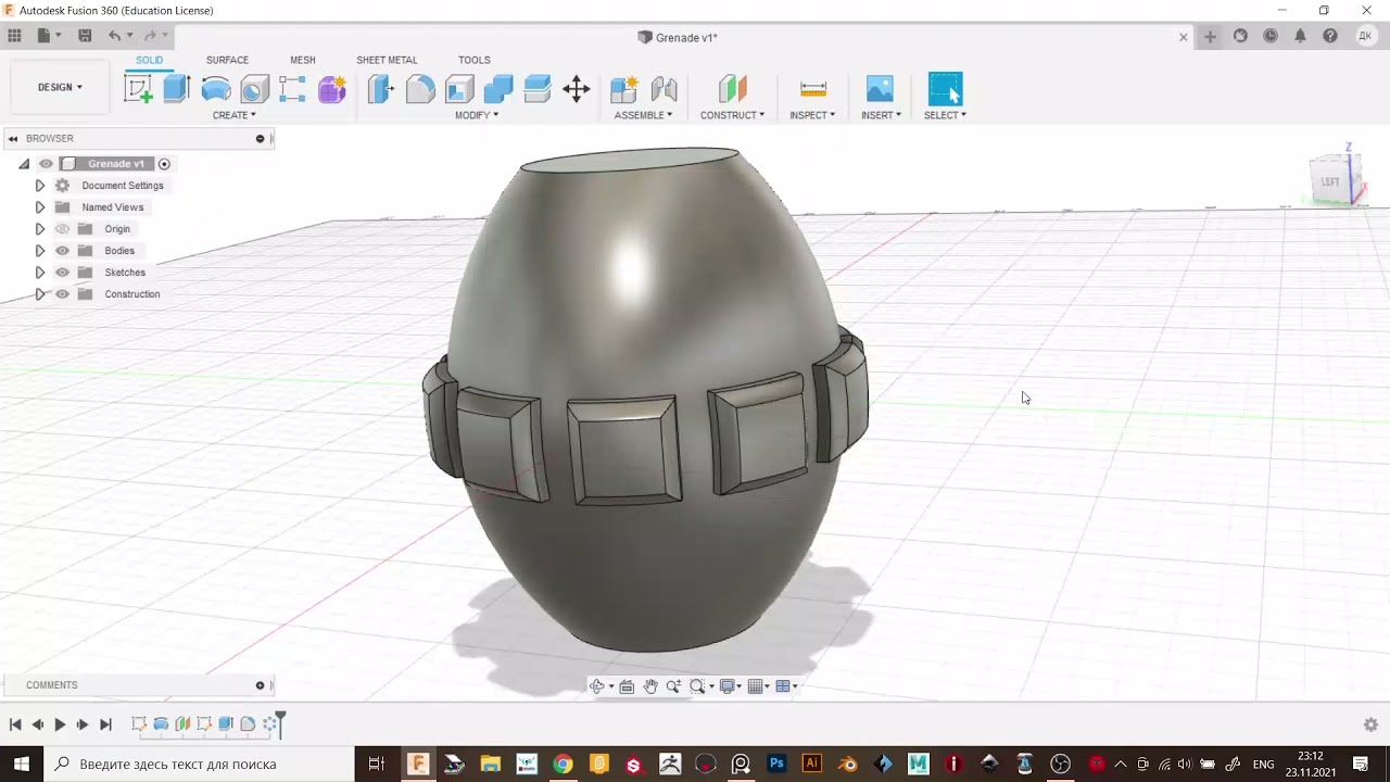 Модель гранаты Fusion 360