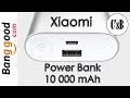 Тест емкости Xiaomi Power Bаnk 10 000 mAh с Banggood