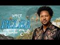 Jambo Jote Belba በአማርኛ ተዘፈነ New Oromo Music 2026