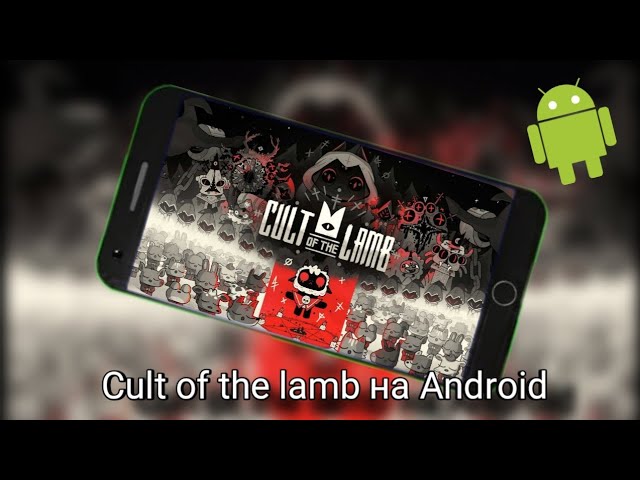 What if there was a mobile port of Cult of the Lamb? : r/CultOfTheLamb