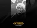 اللهم صل على محمد وآل محمد الشيخ علي المياحي
