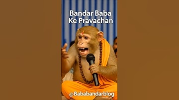 Bandar Baba ke satya vachan Paisa pe 2 #ytshorts #viralvideo #trending #viralshort #satsanglive