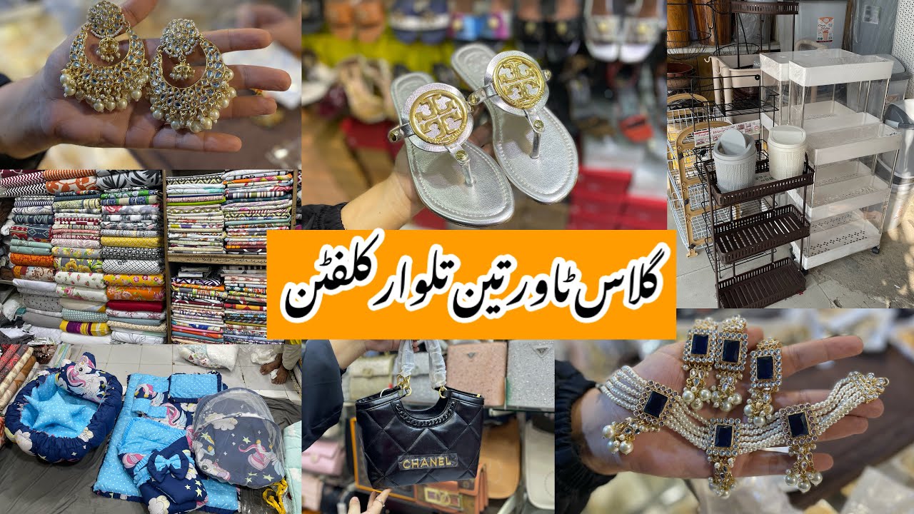 Glass Tower Shopping Mallheels,jewelry,bag,household item & winter Shopping in local Mall