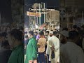 #chandraat #ramzan #eid #tatarpur #bhagalpur #eidulfitr #apnabhagalpur #reels #shortvideo #citytour