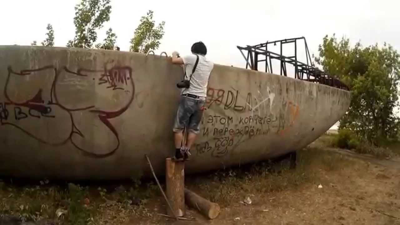 Волга бетон нижний новгород