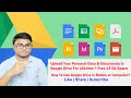 What is google drive  how to store photoss documents permanently on google drive in hindi 