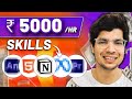 5 Skills To Learn In School/College To Make Money | Earn Money Online For Students &amp; Teenagers