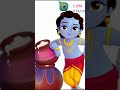 Full screen whatsapp status || janmashtami special ||go go govinda || LVM STATUS Whatsapp Status Video Download Free