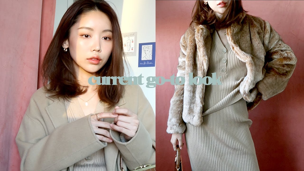 Winter Makeup Routine & Daily Outfits 요즘 자주하는 메이크업 & 룩 | kinda cool