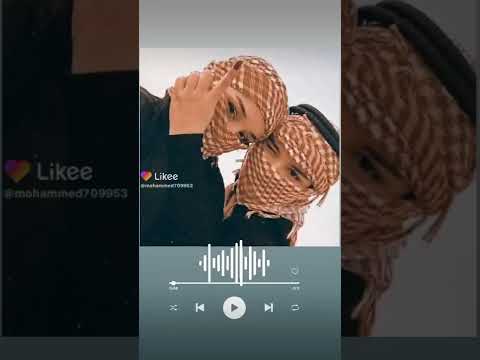 شوايه