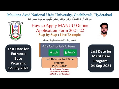 How to Apply MANUU Online Form 2021-22 | Regular Mode #Osama Naseem
