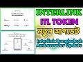 Interlink Network Pay System | Interlink Ambassador Update | Interlink New Update | Interlink