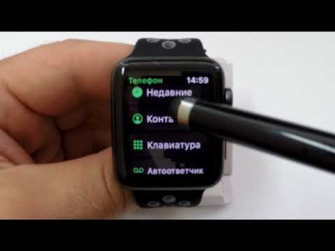 Как позвонить с Apple Watch