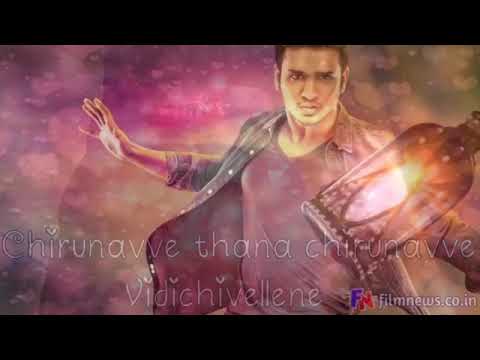 Ekadiki Title Song ✌✌✌