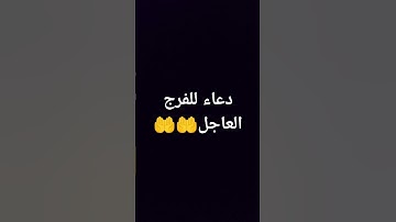 #الرقية_الشرعية #سورة_الكهف #حمزة_بوديب #سورة_البقرة #تحصين #اكسبلور