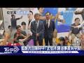 藍酸洗白陳時中! 沈伯洋:陳述事實叫平反｜TVBS新聞 @TVBSNEWS01