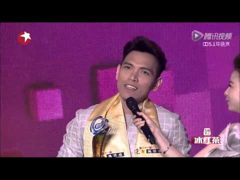 20140331 第21屆東方風雲榜頒獎典禮 楊宗緯獲得華語五強