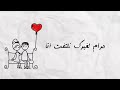 أغنية يامالي عليا نظري الأصلية