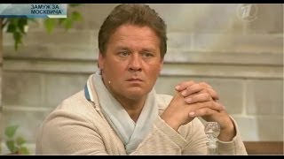 СЕРГЕЙ ЛЮБАВИН-УЧАСТНИК ПЕРЕДАЧИ "ОНИ И МЫ" НА ПЕРВОМ КАНАЛЕ Ч.1 СЕРГЕЙ ЛЮБАВИН-УЧАСТНИК ПЕРЕДАЧИ "ОНИ И МЫ" НА ПЕРВОМ КАНАЛЕ Ч.1
