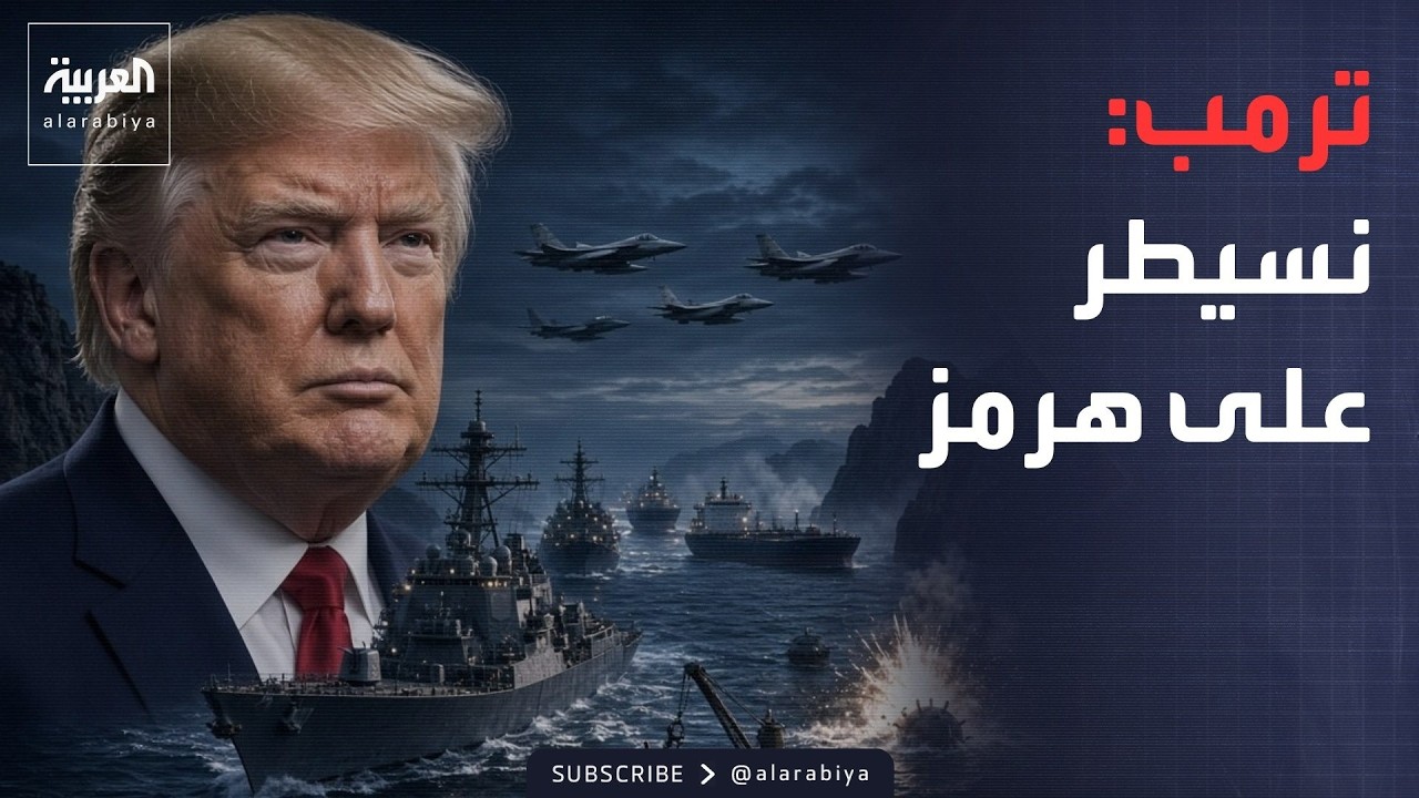 ���� ������� | ���� ���� ������� ������� ��� ����.. ����� ��������� �� ����� �����
 - نشر قبل 26 دقيقة