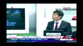 20121022_주식쇼 스트라이크_14회