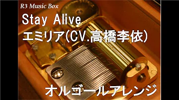 تحميل リゼロ オルゴール