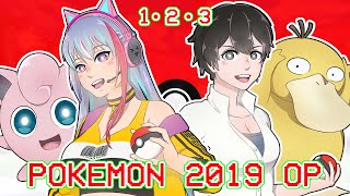 １・２・３(INDONESIAN VERSION) Soraru & Mafumafu [POKEMON 2019 OPENING] | Hibiki Kayomi Ft. @djalto