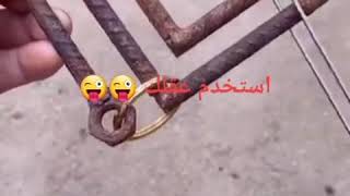 شاهد كيف استخد ذكائه ?