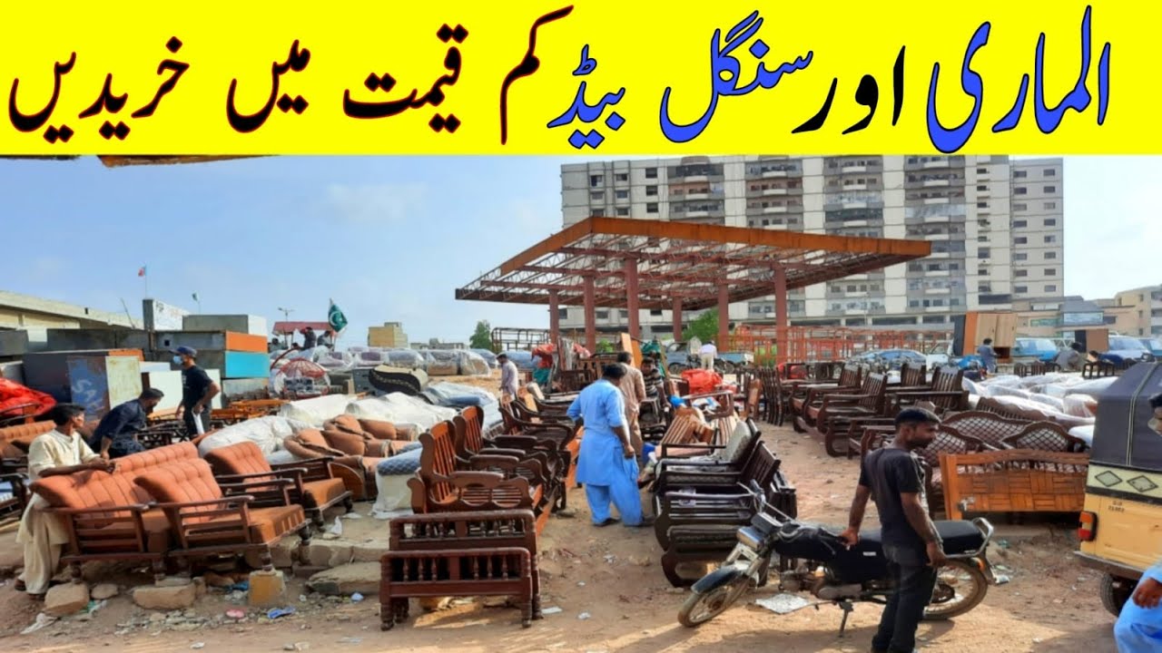 Gharibabad Cheapest Furniture Market Single Bed,Almirah,Almari