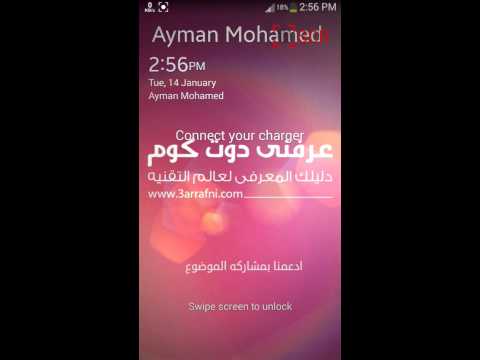 Android Battery Calibration Tutorial (Fix battery drain 