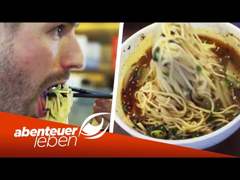 Video: Chinesische Küche