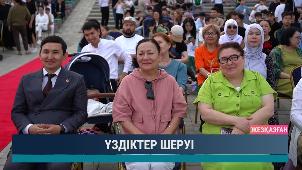 ULYTAU AQPARAT. Күндізгі жаңалықтар 22.05.2025