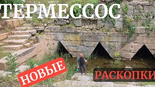 Архитектурная АНОМАЛИЯ в горах над Антальей‼️ Результат свежих раскопок изумляют🏛