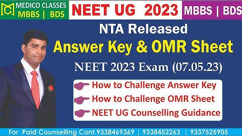 NEET 2023 Answer Key, OMR Sheet Released by NTA | How to Challenge | NEET Counselling| Medico #neet