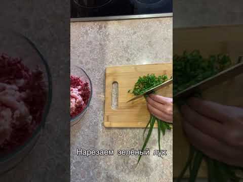 ПП бургеры из баклажанов и говяжьего фарша