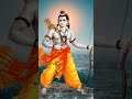 डूबती कश्तियों का किनारा बन्नो🙏😊 #haishreeram #trending #ytshort 🙏😊
