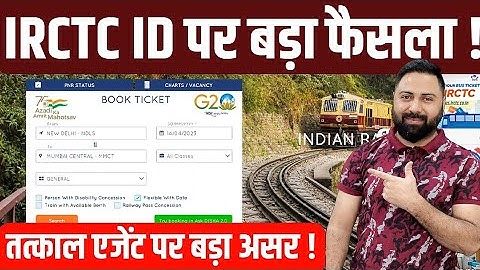 Big Action On IRCTC Account Personal User Id ! Irctc Tatkal Train Ticket Booking Latest Update !