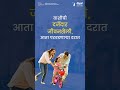 वाशीत राहण्याचे स्वप्न आता होणार साकार!